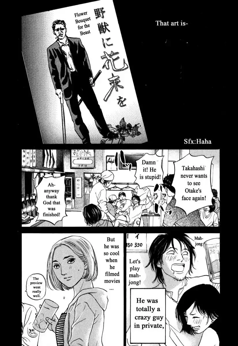 Haruka 17 Chapter 177 6